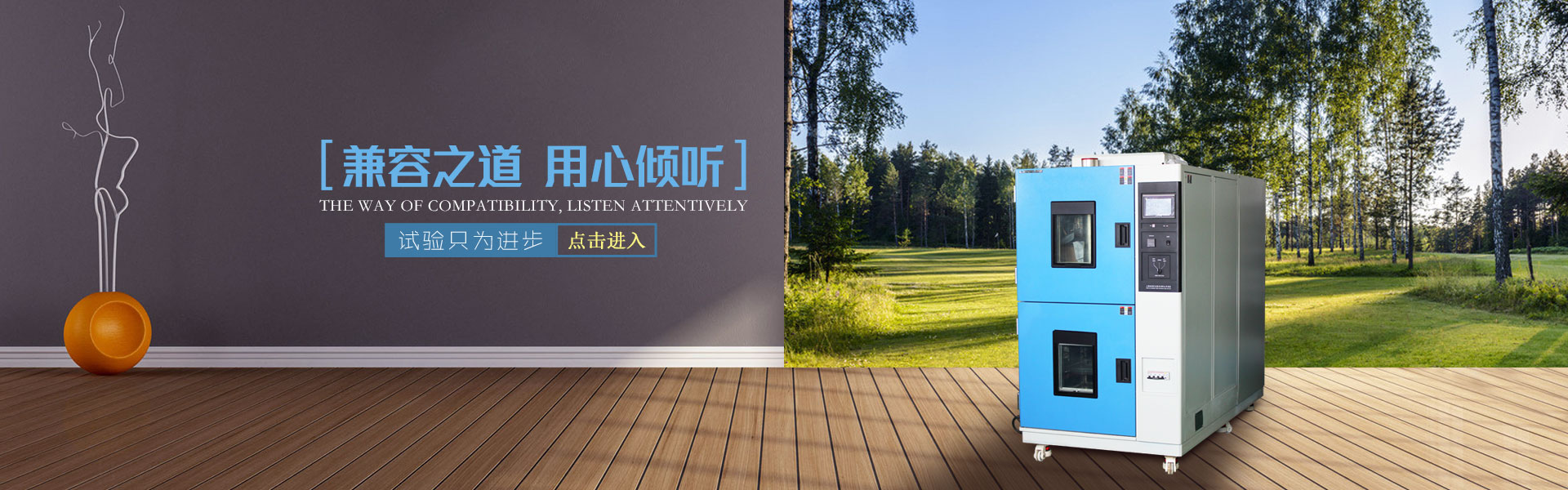 諸城市瑞特機(jī)械有限公司