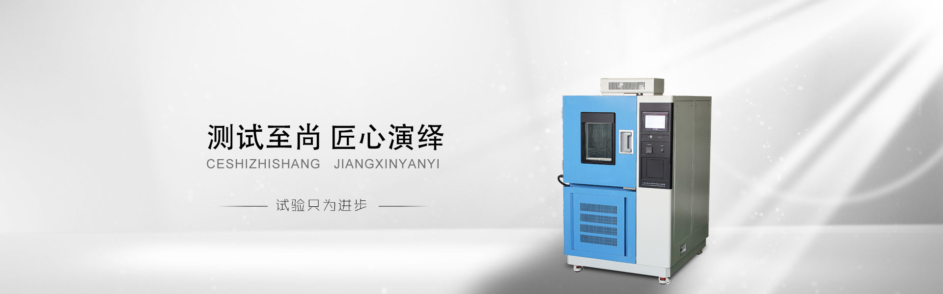 諸城市瑞特機(jī)械有限公司
